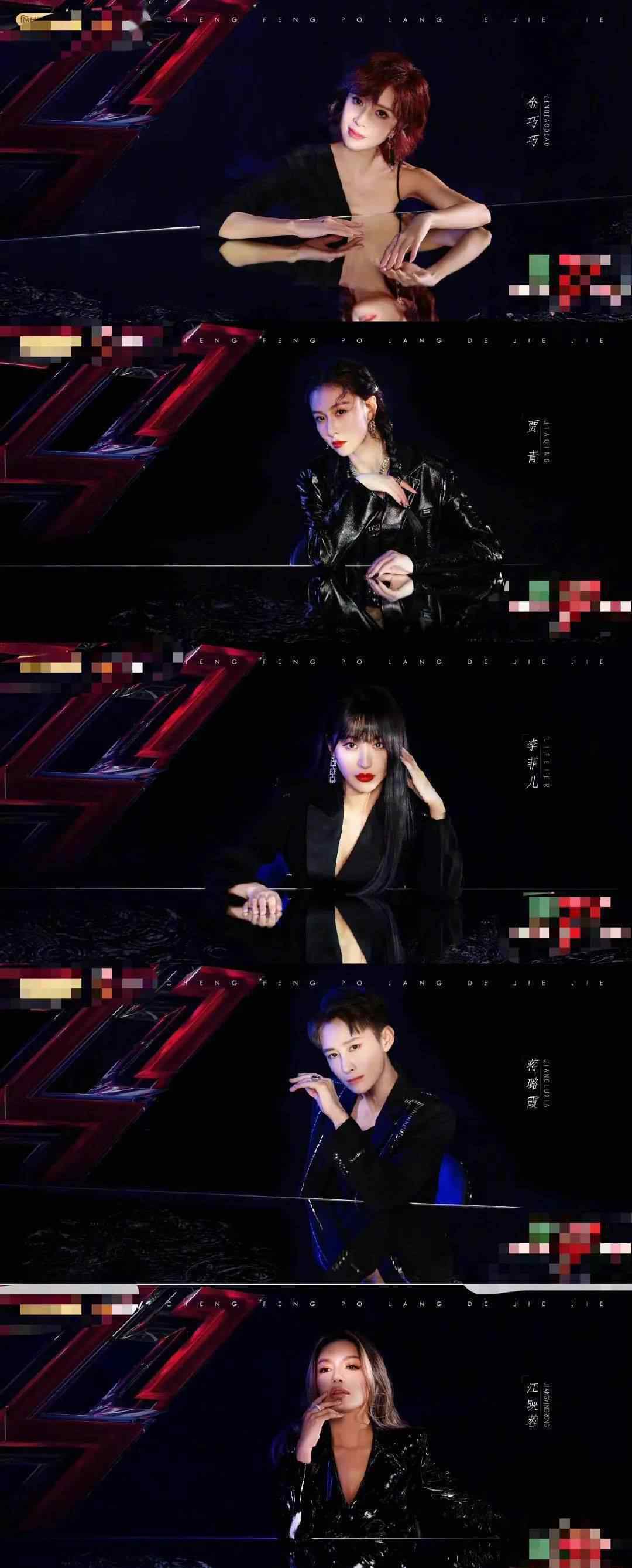 双关 她这一语双关的回应亮了