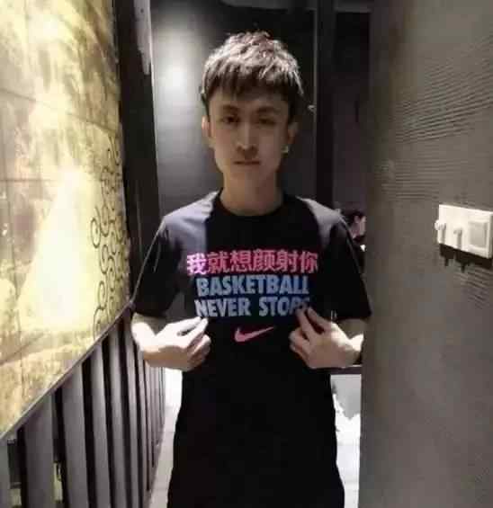 king战队 King战队老板被扒 浅谈LPL战队各大老板文章配图