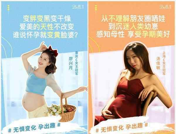 belli 备战年货节，Belli这波抽盲盒玩法太会了！