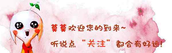 痴情咒 青云志：碧瑶“痴情咒”救下小凡陷入沉睡，却因此才无法复活！