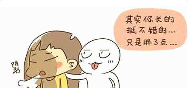 我一直都在 别担心我一直都在 那些安慰他人的英语口语句子