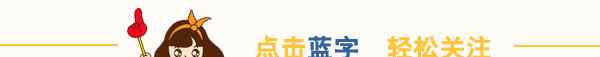 拟人句怎么写四年级 【专题训练】小学四年级语文缩句、间接引语、改拟人句
