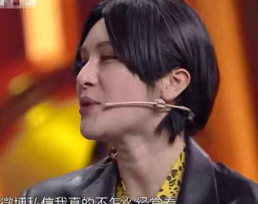 许飞微博 许飞和尚雯婕之间发生了什么事 许飞为什么发微博声讨她