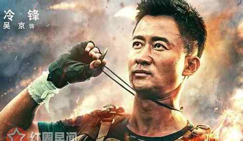 战狼2竞争奥斯卡 战狼2口碑怎么样 战狼2竞争奥斯卡遭质疑