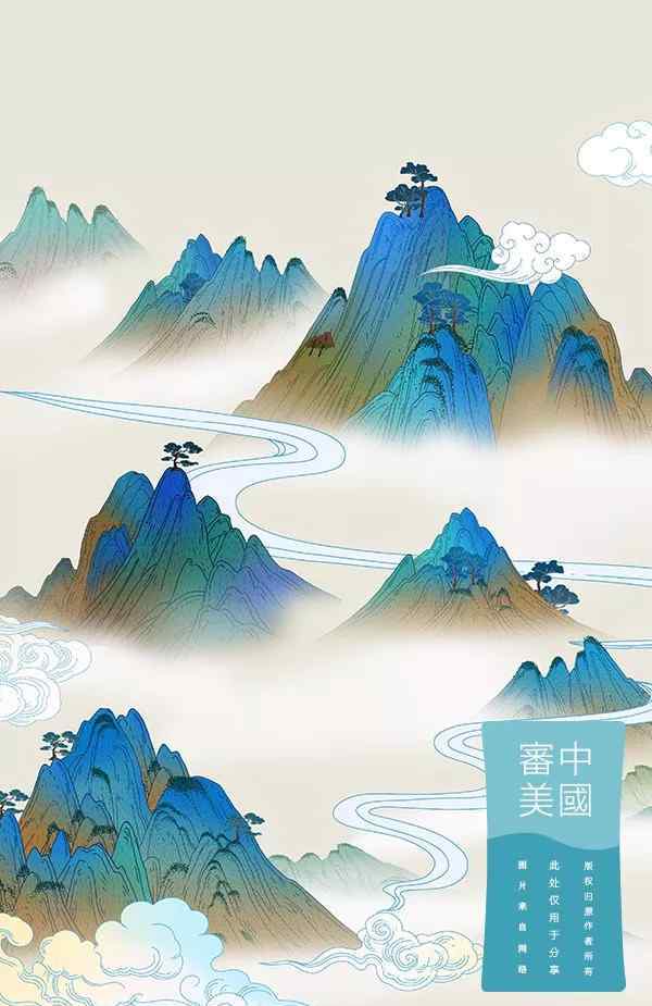 山水画壁纸 10张唯美壁纸，洞悉中国山水画意境