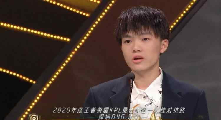 最佳阵容 2020年KPL年度最佳阵容出炉：清清、暖阳、笑影、一诺、阿豆
