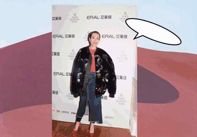 艾莱依时尚羽绒服 中国时尚羽绒服真的存在么？