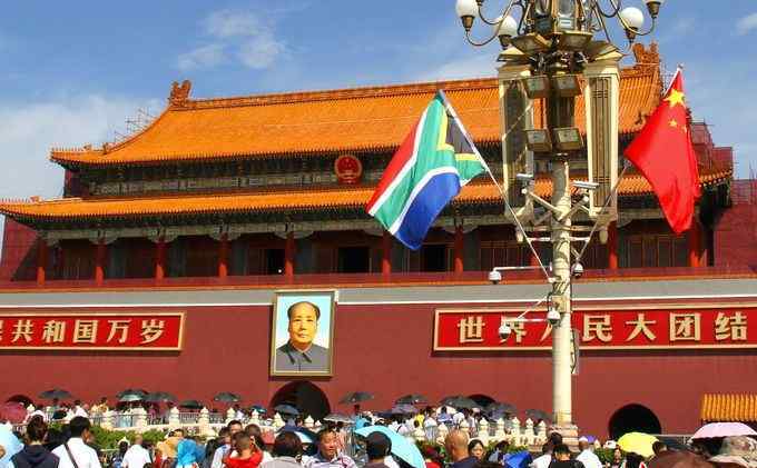 非洲国家国旗 中非合作论坛北京峰会开幕在即 这些国家国旗你认识吗？