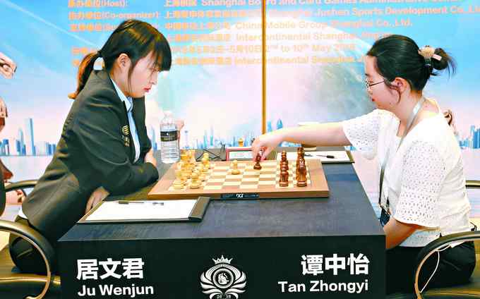 居文君 居文君登上国象世界棋后宝座 中国国象历史上第六位世界冠军