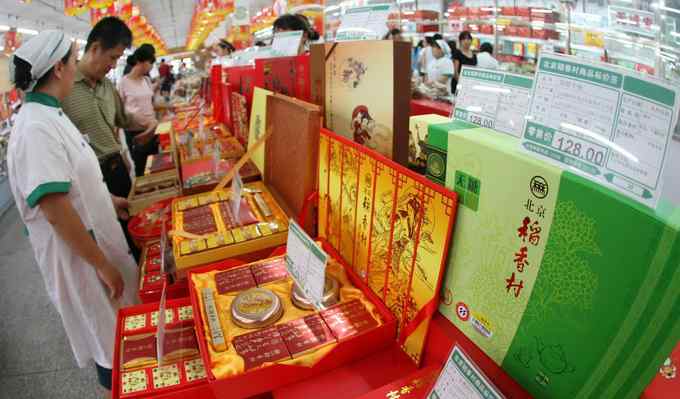 北京稻香村月饼价格 稻香村推出25种口味月饼 礼盒包装上融入多种北京元素
