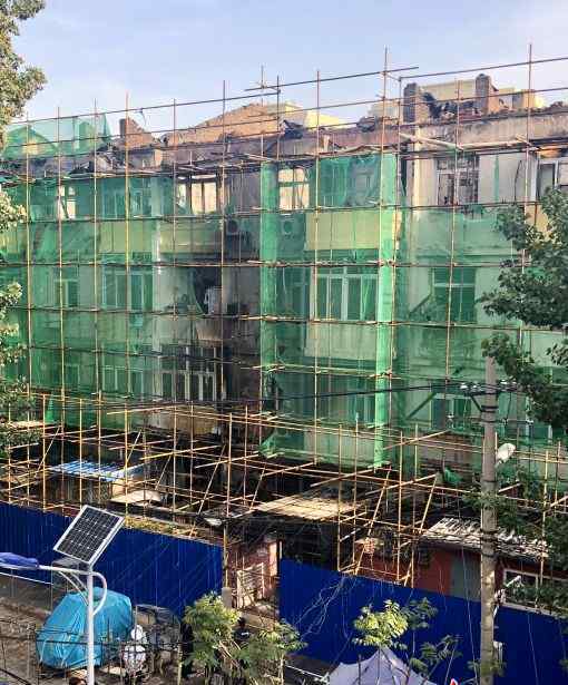 垂杨柳危改 北京居民楼起火最新消息：起火楼有住户刚装修完婚房