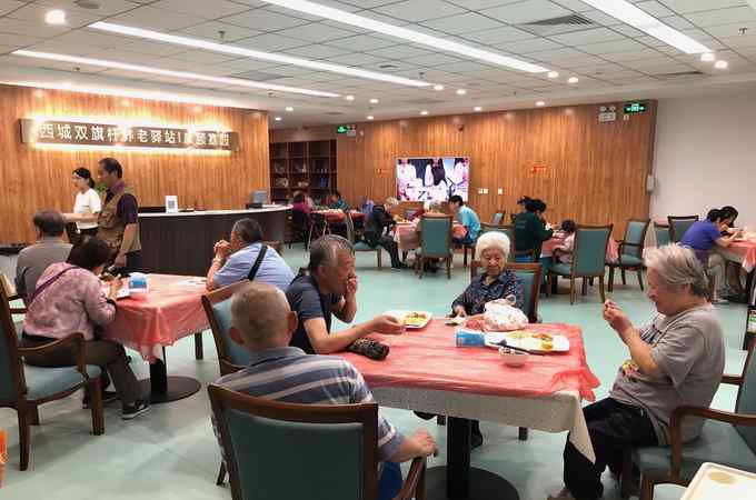 老年人食疗保健 清华学霸开养老驿站 将老年人饮食医疗养生作为主打特色