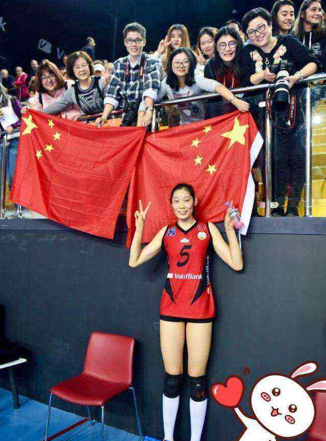 世界女排锦标赛2018 朱婷今日下午返回北京 将带领中国女排冲击2018年世锦赛冠军