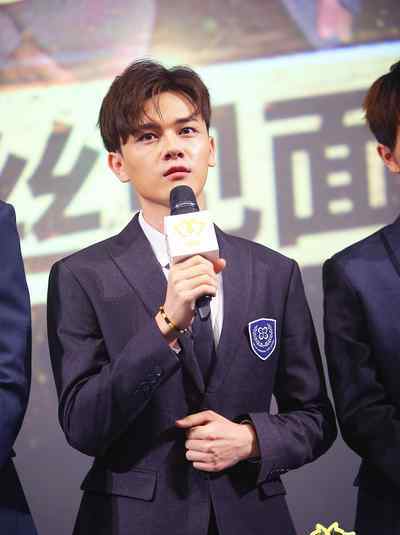 姜钧馨 狐友国民校草十强登台与粉丝见面 表示将保持初心走演艺路