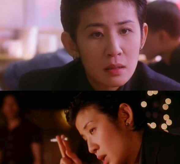 红兴十三妹 洪兴十三妹原型