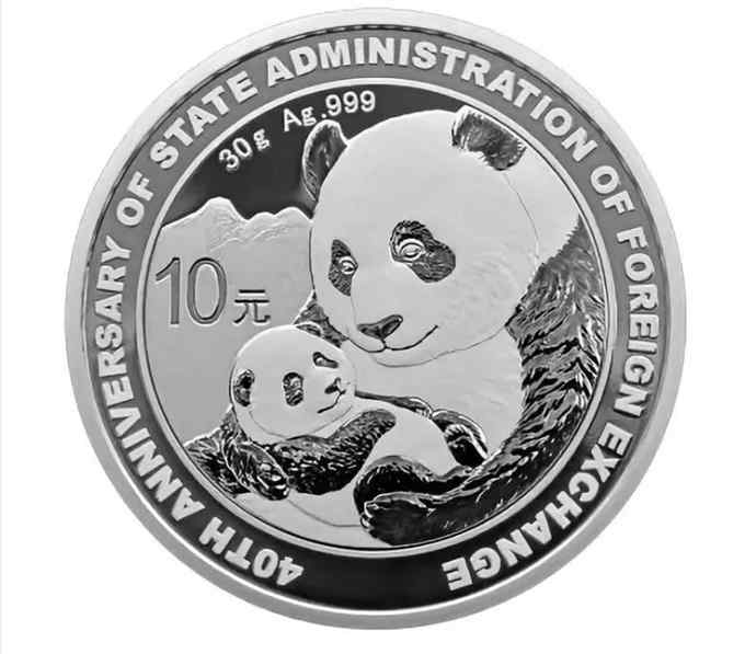 中国人民银行成立40周年纪念币 国家外汇管理局成立40周年纪念币长这样，最大发行量1万枚