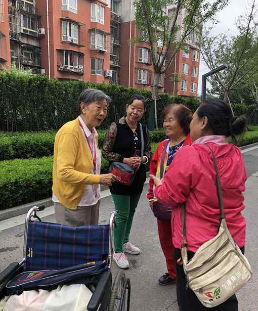 恭和家园 北京晚报读者走进乐成集团恭和家园 感受美好老年生活