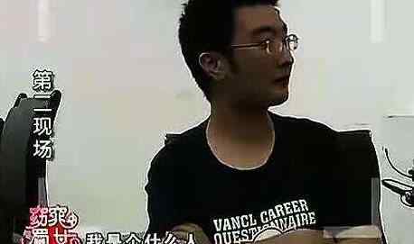 庞晓杰 赛车手庞晓杰真实身份