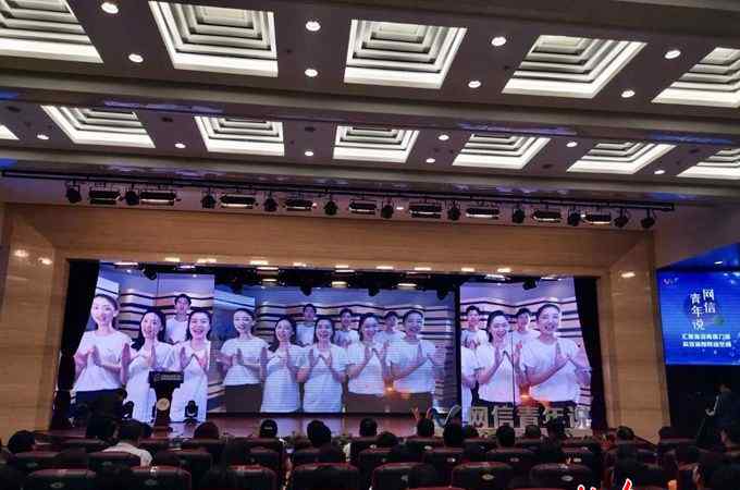 海淀网 “海淀网友”成团了，北京首个“网信青年”志愿者队伍成立