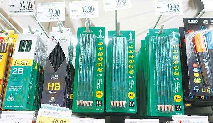 中华铅笔 十支中华铅笔八支是假货：厂家打官司基本没败过，辨别真伪有窍门
