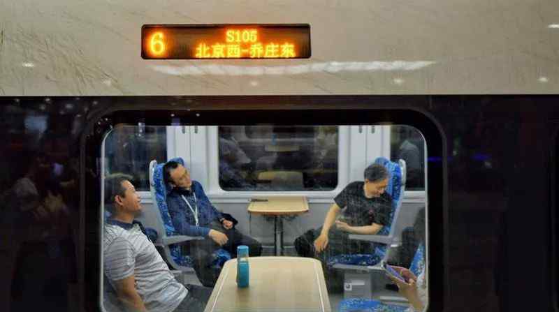 北京西站到北京站多长时间 刚刚！通州这座新火车站通车 到北京西站最快仅需39分钟