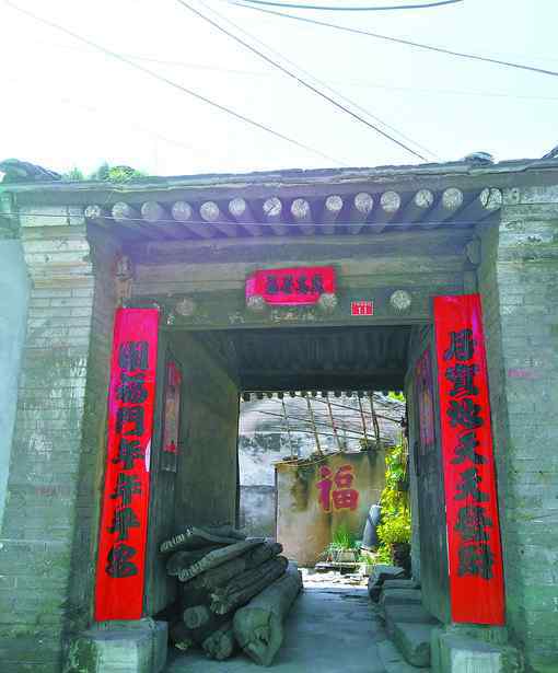 世界上仅存的三条蛟龙 下苇甸形成于元代，迄今已有800多年历史，还孕育出京西派皮影