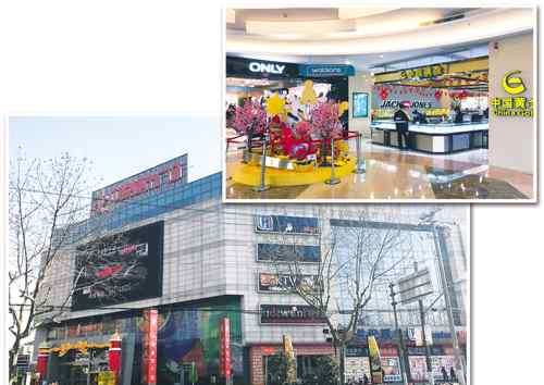 上海商铺投资 上海社区商业现井喷 “小而美”能否后来居上？