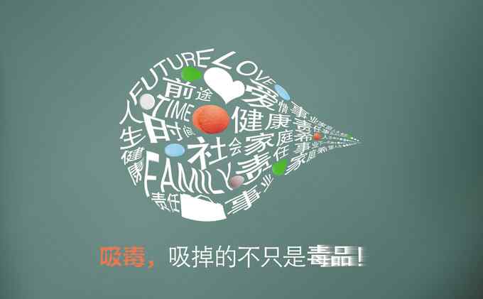 英孚英语外教 英孚教育外教吸毒7人被抓，调查发现外教市场混乱资格证真假难辨