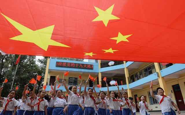 19英语怎么写 “十九大”用英语怎么说？
