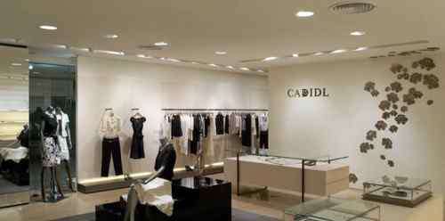 cadidl 高端女装卡迪黛尔CADIDL进驻巴黎春天五角场店