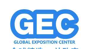 gec 物美GEC全球进口商品直营中心今日开业