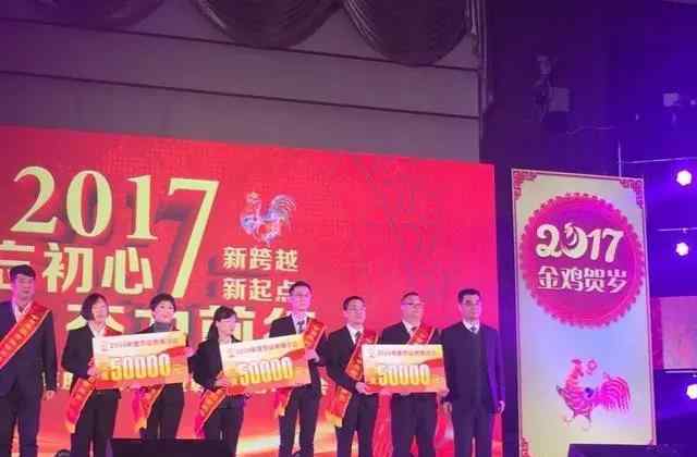 中百仓储供应商销售查询系统 “永辉模式”见效 2016中百仓储生鲜销售增8.25％