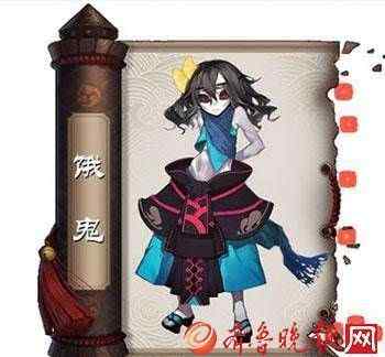 饿鬼 《阴阳师》六星饿鬼好用吗?教你饿鬼斗技阵容稳吃常规椒图队