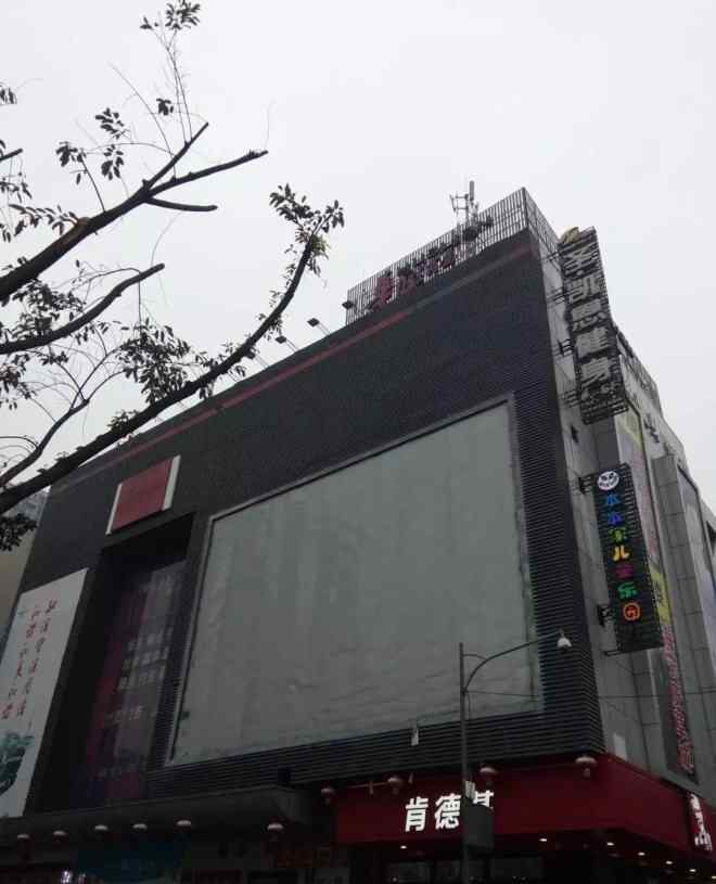 成都北京华联 成都又一家商场关门 北京华联双桥店将于本月8日闭店