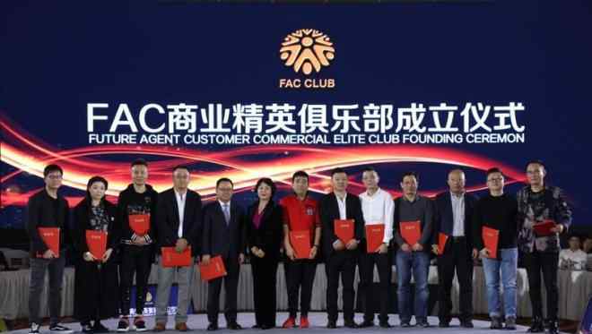 中国商业地产联盟 商业地产全国首个品牌代理商联盟在上海揭牌