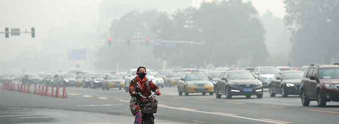 紫峰九院城 受大雾影响，北京13条公交线甩站绕行