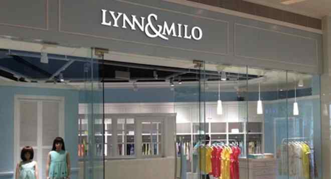 milo 高端童装Lynn&Milo 8月1日将在苏州久光开业