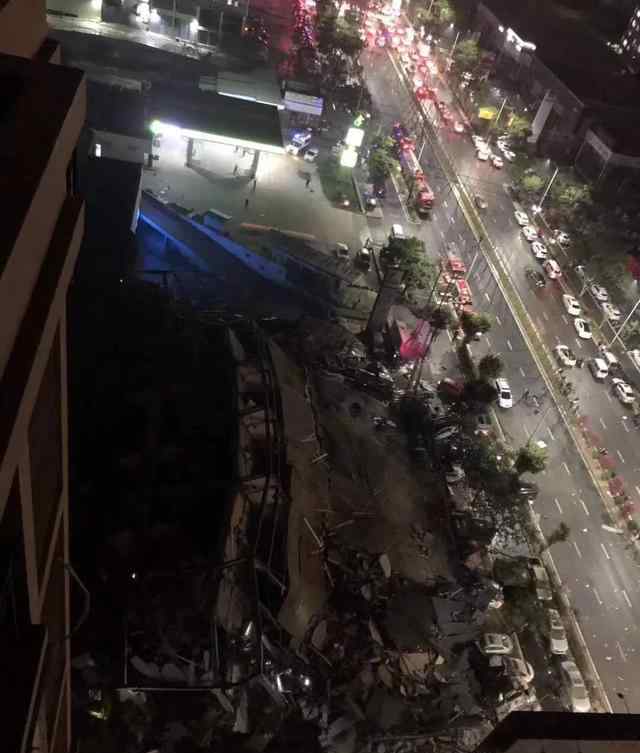 福建泉州一隔离酒店整幢楼体坍塌事故