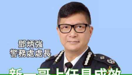 52弹弓论坛 香港多个“勇武”暴徒组织土崩瓦解！成员被捕，港媒称是他的功劳