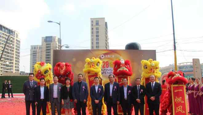 刘美麟空间 同步开业率99％ 杭州金地广场引入十余家首家品牌