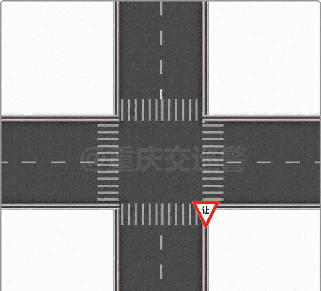 十字路口红绿灯 没有红绿灯的十字路口该怎么过，90％的人不知道，出事故还负全责...