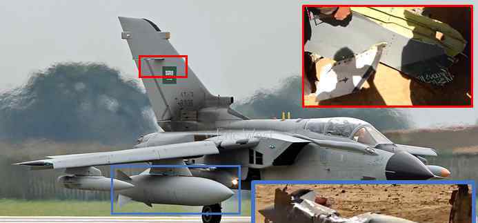 沙特空军“狂风”战斗机在也门坠毁 遭也门胡塞武装导弹猎杀
