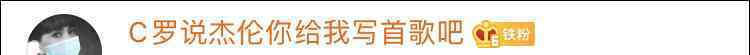 男子解除隔离后当场兴奋跳舞