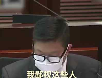 北京丰胸一哥权威 “我鄙视这些人”刚抓黎智英就收到炸弹，港警“一哥”霸气回应