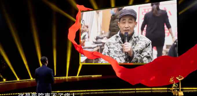 “离开时家属没法做饭” 办抗癌厨房夫妻没到现场领奖的原因让人泪目！