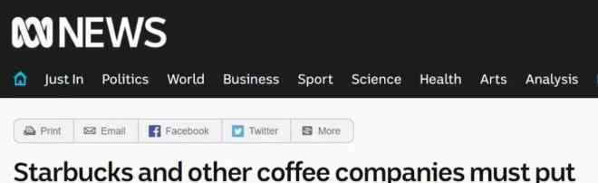 咖啡致癌 星巴克最大“丑闻”曝光 你喝进嘴里的咖啡可能致癌！