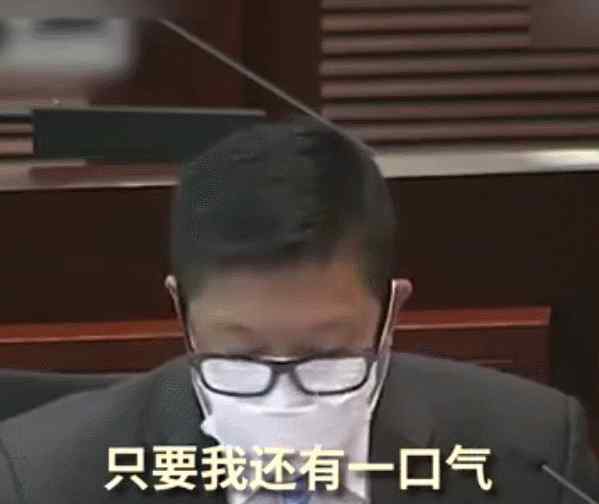 北京丰胸一哥权威 “我鄙视这些人”刚抓黎智英就收到炸弹，港警“一哥”霸气回应