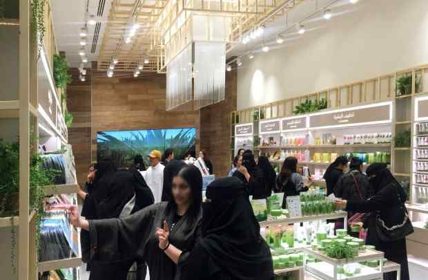 阿拉伯市场 看上中东“土豪”生意 韩妆自然乐园进军沙特阿拉伯