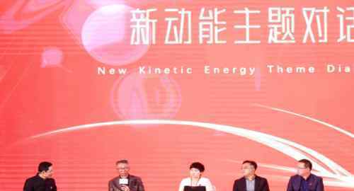 霍氏集团 纵深迈进转型期——霍氏集团举办成立35周年主题活动