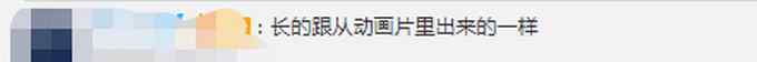 印度高70厘米的微型牛濒临灭绝：大约只剩60只